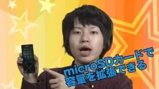 ソニー　携帯音楽プレーヤー「ウォークマンAシリーズ NW-A16」