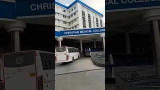 CMC Vellore hospital #shots #shortvideo #cmc  #ytshort #video