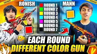Colorful Gun Versus 🟥🟦 Tsg Ronish Vs Tsg Mann 😍 For 10,000💵 - Free Fire Max