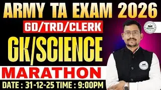 TA Army GK/SCIENCE MARATHOON | ARMY TA MOST IMPORTANT MCQ | Army Original Paper 2026 | TA Army 2026
