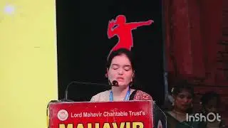 Welcome Speech by Vice Principal 