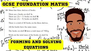Математика для базового уровня GCSE | Составление и решение уравнений | Разбор экзаменационных во...