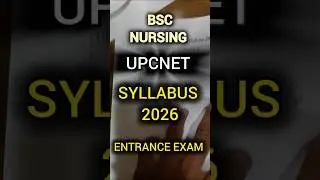 UP BSC Nursing Syllabus 2026 | UP CNET Book | #bscnursing #upcnet #k2academy