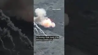 An American-made Javelin ATGM destroys a Russian tank! #warinukraine #trenches #shorts
