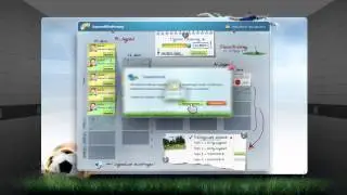 OFM - Der Online Fussball Manager: Trailer - Jeder Tag ist ein Spieltag!