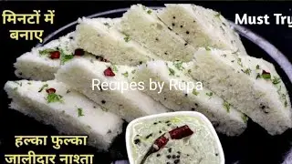 Simple Easy & Healthy Breakfast Tiffin Recipe | Instant Nasta