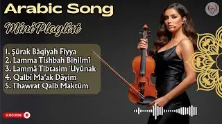 Short Nights of عشق 🌌 | Mini Playlist Arabic Love Songs