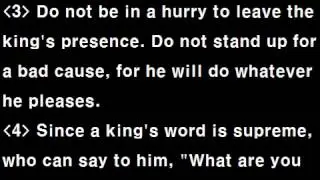 Text Audio Bible (T.A.Bible 059 / NIV) : Ecclesiastes 1~12