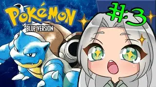 Gotta Catch Some More... Pokémanz!〖 The PokéQuest 〗Adventure One - Pokémon Blue Part Three