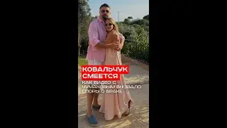 The Chumakov family scandal: what's behind the hateful video and how did it stir up the internet?
