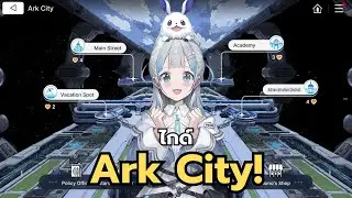 Chaos Zero Nightmare Ark City System Guide: How to Play
