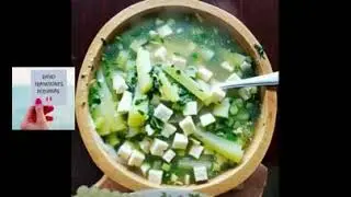 COMIDA PERUANA