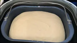 How to Make Pizza Dough in Bread Machine.