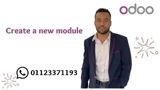 Create a new module | Odoo Studio - 03
