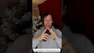 Тайна Бермудского Треугольника: Реальные Причины Исчезновений Самолетов и Кораблей часть 2