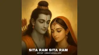 Sita Ram Sita ram