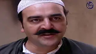 حكايا باب الحارة - العكيد معتز يضرب الخسيس أبو غالب بياع البليلة - وائل شرف