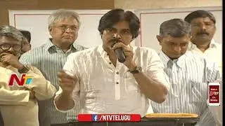 Pawan Kalyan Speaks to Media After Joint Fact Finding Committee Meeting || JFC Meeting || NTV