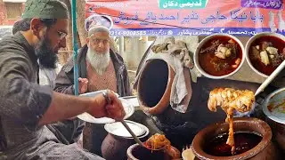 Nikka Siri Paye | Breakfast in Peshawar | Pakistan Street Food | Naiki Paye Farosh | Siri Paye