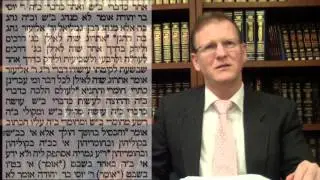 Talmud Rosh Hashana Page 14 Rav Weisblum מסכת ראש השנה דף  י