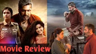 Siren Movie Review in Hindi | Jayam Ravi