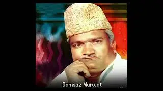 Damsaz Marwat Qalam Asmatullah sparlikhel #damsazmarwat #sarkikamal #pashtosong #viralvideo
