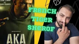 AKA 2023 Netflix