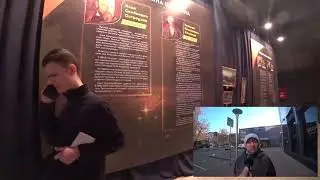 Мультимедийная выставка. Иван Иванович Шишкин. 