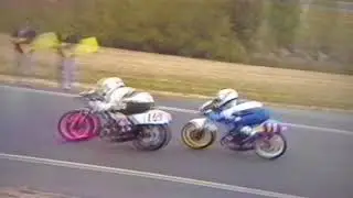 RMP Groupe A 1993 Qualification