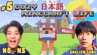 Immersive Japanese Learning in Minecraft #5 : Effortlessly Learn Real Japanese Through Gameplay
