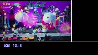 スタアラ TUCS辛 ボム×リック&カイン&クー 7:23.10