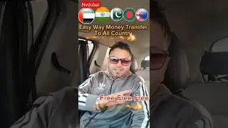 Free Money Transfer Uae To India | Remitly money transfer #money #moneytransfer #uae #dubai #sharjah