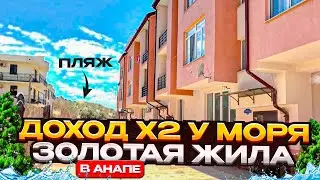 ШОК-ПЛАНИРОВКА 2-в-1: Как уместить два бизнеса в одной квартире?
