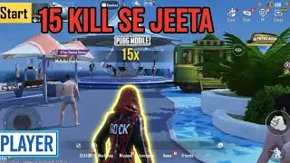 15 kills😲😱REALLY MY BEST RUSH GAME PLAY in the new bgmi verson pubg bgmi 🔥