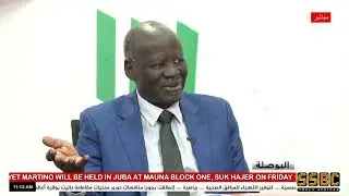 #البوصلة_Al_Busala_الحلقة_كاملة مع_دكتور لام_اكول_وزير_النقل_Dr_Lam_Akol