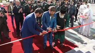 В Грозном открыли новый Правительственный комплекс. 5 октября 2025
