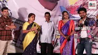 Super Raja&rsquo;s Elanti Cinemalu Mireppudu Chusi Undaru Pre-Release Event #nofcinema