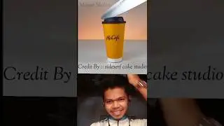 Keck Or Real
