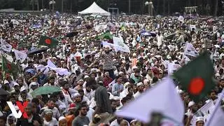 40,000 Rally With Islamist Alliance In Bangladesh Ahead Of Local Elections | VERTEX