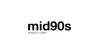 mid90s (Official Video) - Charles ENERO