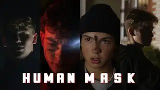 HUMAN MASK - КОРОТКОМЕТРАЖНЫЙ ФИЛЬМ (HALLOWEEN 2021)