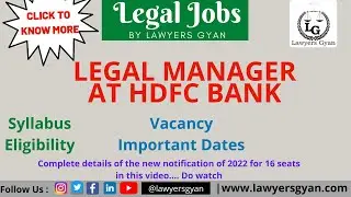 Legal Manager at HDFC Bank । Legal jobs 2022 | Jobs for law graduate | job vacancy | Lawyers Gyan