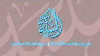 Explanation of the Six Principles by Aboo Tasneem Daawood Adeeb