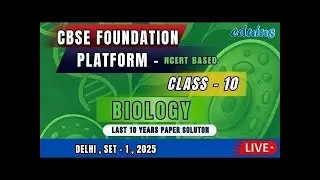 CBSE Class 10 Biology LIVE 🔴 | Last 10 Years Question Paper Solution | NCERT Based | Set-1 (Delhi)