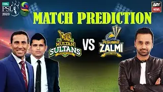 PSL 8: Match Prediction | MS vs PZ | 9th MARCH 2023