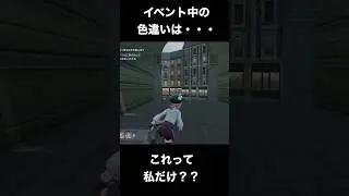 【ポケモンZA】突然の色違い！これはどうしたらいいの？対処に困るミアレシティの現状。【DLC「M次元ラッシュ」】 #ポケモン　#shorts