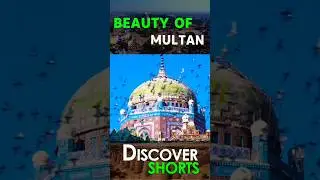 The Beauty of Multan!!   #shorts #multan