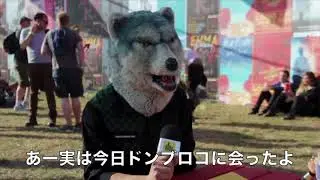 本家から映像も出たので勝手に字幕を付けてみた(｢･ω･)｢