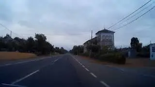 O Corgo