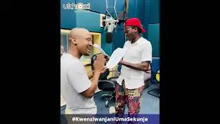 Ukhozi FM _Umdlalo Womoya ( Kwenziwanjan Makunjena )